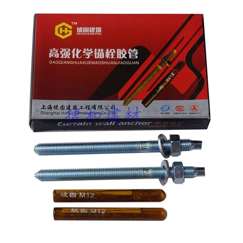 化学锚栓价格